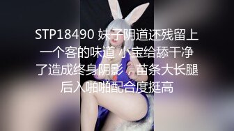 【自整理】Xhamster博主——MissPanthera 极品少妇的制服诱惑 开档丝袜 连体皮裤  高清视频合集【68V】 (33)