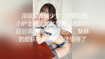 这种黑丝红高跟大长腿被你扛着腿操 你说爽不爽 加上美女的呻吟 视角真是完美