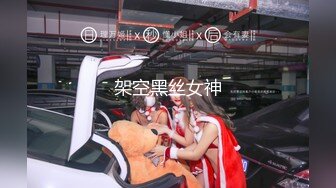 [MP4/ 3.1G]&nbsp;&nbsp;太原约啪偷拍国内混血少数民族女大生美眉 娴熟的技