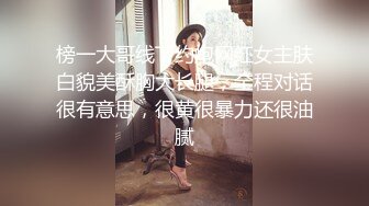 [MP4/ 954M]&nbsp;&nbsp;極品呆萌OO後軟妹子,天然無毛粉茓,笑起來憨憨的.誘人身體,人不大還挺臊