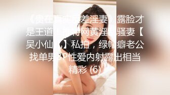 女大学生找模特兼职被要求裸露拍摄最后却被套路内射 - 糖糖