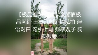 家中操别人老婆