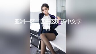 STP32408 麻豆传媒 兔子先生监制 TZ115 变态公公调教儿媳 望月优奈