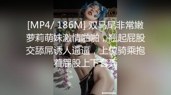 大学女友吃了春yao 骚得很