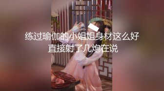 p站皮肤白皙的大长腿少妇Elena_Ross最高分辨率视频合集【72V】2 (35)