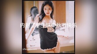 国产麻豆AV MD MD0110-3 C位女优出道夜 AV篇 最终4P落幕演出 秦可欣 苏清歌 夏晴子