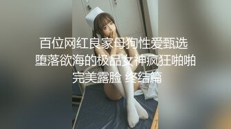 [MP4]星空无限传媒 XKTC051 日租女友骗取同事们的红包 仙儿媛