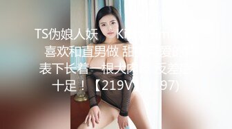 反差妓女～雪儿之【露脸】口交