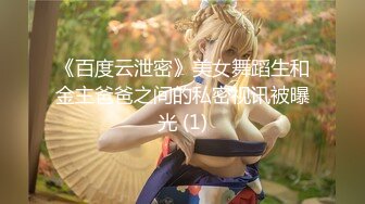 重磅！新人~校花下海【可爱妹妹】扣穴自慰~好漂亮！美爆！惊鸿一现，闺房里骚爆了！ (3)