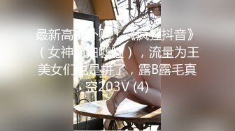 [MP4/409MB]皇家華人 RAS0181 想確診就來性愛接觸吧 清純學妹詐領COVID19保險金 尤莉