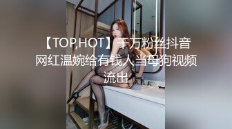 [MP4/408MB]7-25鸭哥出品 约啪白丝袜制服爆乳小妹，白虎蜜穴，被操的水声潺潺