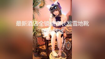 小女友的洗澡自拍（管理大大求过）