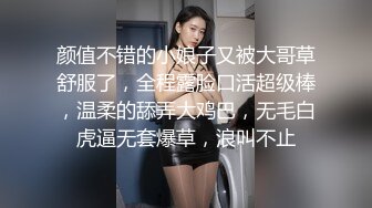 新鲜出炉：酒吧mm