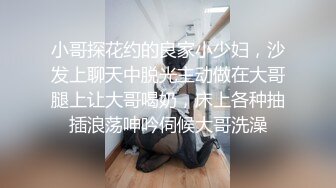 极品骚气主播【徐婉婉】 直播大秀合集【 252V 】 (162)