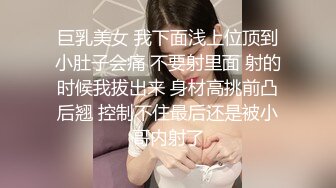 超喜欢女友的屁股