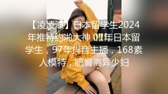 猎奇最美TS人妖系列13