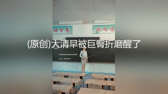 【极品媚黑❤️绿帽淫妻】淫妻熟妇『Yseyo』奶大臀肥腰细 和大屌黑人激情乱操互动 直接操喷水 高清1080P原版