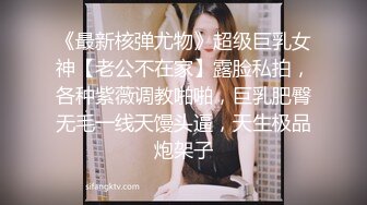 蜜桃传媒国产剧情新作-贫贱夫妻设局乱伦亲弟 强迫花钱干嫂子 蜜桃女神唐茜 高清720P原版首发