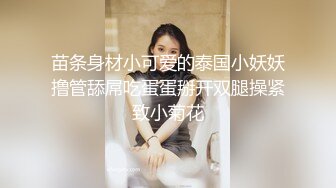 [MP4]大奶熟女开房啪啪 镜头前口交69姿势舔逼&nbsp;&nbsp;抬腿抽插大屁股&nbsp;&nbsp;骑乘后入激情猛操