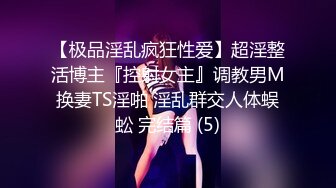 【小嘴亲亲】群魔乱舞疯狂到底,全是18岁小姑娘,三洞齐开，双屌插穴