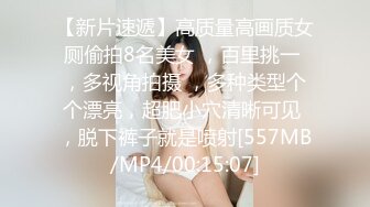 2024年2月超级反差母狗【六花】大年初一拜年美背滴蜡写龙年大吉，高价付费福利，还有比她更骚的吗？