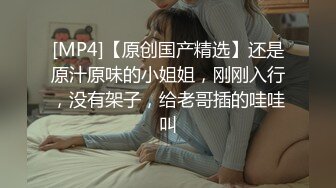 ❤️极品反差婊❤️超高颜值美女与男友爱爱，吃鸡撩头发的瞬间惊艳至极，艹逼的时候大奶摇晃！