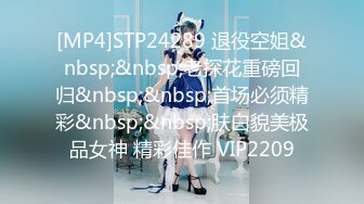 【新片速遞】【無水印原版---新片速遞】2022.3.27，【阅览众逼】，陕西探花，每场专注点就是看逼，简陋出租房干熟女[520MB/MP4/01:22:03]