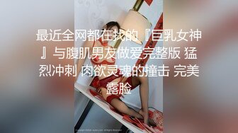 泰游记系列之初探变性人喝酒脱衣打炮炮