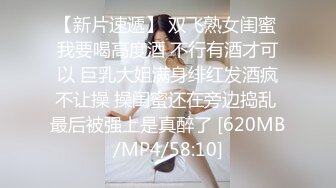 E小姐】2024特辑，抖臀各种挑逗跳舞时胸部都快飘起来了，胸软爽至巅峰 (16)