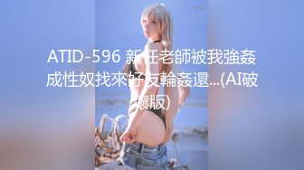 无敌爱摄影-wudiaisheying美模约拍个人整理图集合三 [1120P/1.4G]