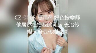 ✨意情迷乱✨劲爆完美身材公关经理被老板安排去接待客户，喝的多了就躺床上故意让客户操她，还大声说要插得深一点