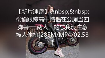 精东影业 JDYP-029 约啪5年不见的前女友 娜娜