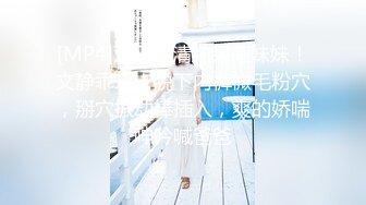 火烧赤逼！用打火机烧女友的逼毛 女友被烫的嗷嗷叫 隔着屏幕都闻到逼毛被烧焦的气味了