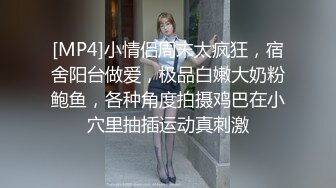 ❤️骑乘猛操坐J8 淫叫不止 屁股打红了极品反_差美骚妇与男友日常性爱自拍 高清1080P原版