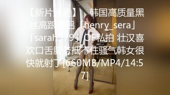 棒子探花金小胖 红灯区搭讪服装店女店员兼职站街女酒店开房偷拍