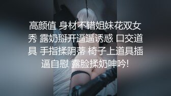 尝试各种制服换装 各种姿势的!