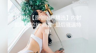 【新片速遞】&nbsp;&nbsp; 【AI画质增强】探花遇到警惕性很高的极品长腿东北御姐❤️中途拿手机检查，被肌肉佬狂顶，直接干废了！[2.89G/MP4/00:58:09]