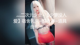 【新片速遞】 年轻小夫妻各玩各的，白虎穴龟头在上面不停的摩擦，撸硬就想玩深喉[770M/MP4/01:25:24]