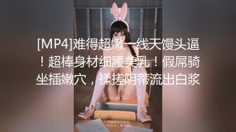 极品身材萝莉非常反差 户外疯狂露出 最全合集！