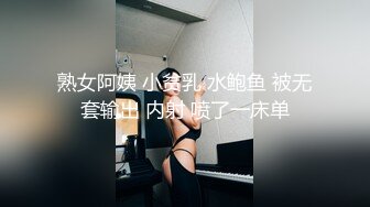 [MP4/ 575M] 让耳朵怀孕的声音Asmr推特耳骚收录亲热时的声音-女友被我逮到看H片 最后被我操了一顿爆射她