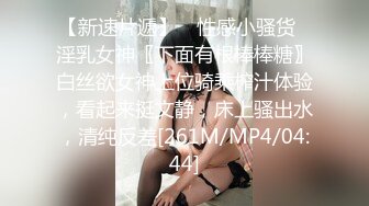 (sex)20231107_嫂子小叔混战_25767134