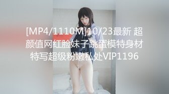 [MP4/348MB]12-1探花王安全酒店约炮酷萌小妹子扛腿抽插到底偷偷把套子拿了干没忍住内射了