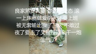 STP33707 糖心Vlog 淫荡眼睛妹偷情实录 酒店沙发被操到高潮抽搐 连续内射精液涂满骚穴 二代CC