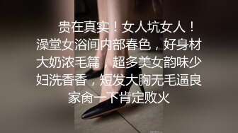 被渣男小混混骗到手的可爱青涩小妹❤️1000块钱就能破处