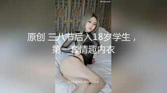 [MP4/ 234M] 极品身材美乳网红仙仙桃新年首发-暗黑兔吊带袜 极品魅惑黑长裙 速插粉穴 高潮狂喷