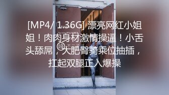 最近很火的留学生刘玥最新与老外1v2骚劲透到骨子里