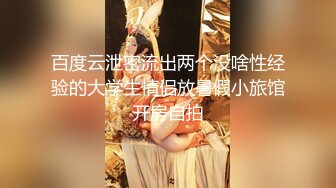 [MP4]STP28676 酒窝甜美小姐姐！姐妹一起双女秀！假屌磨穴互插，舌吻掏出奶子舔弄，翘起大白肥臀后入抽插 VIP0600