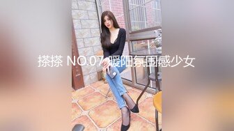 搽搽 NO.07 暖阳氛围感少女