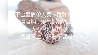 【源码录制】七彩主播【小小嫂子】6月21号-6月29号直播录播☢️短发少妇欲求不满☢️上位骑乘疯狂榨精☢️淫水白浆超多☢️【33V】 (4)