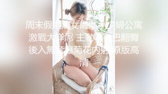 因为傍晚的阵雨湿透的巨乳女员工